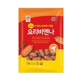 대림선 [오양] 칼집요리비엔나(1kg)