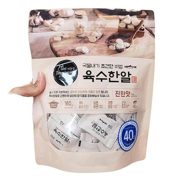 확대된 대표 image1