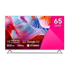 24년형 스마트 65 QLED 144Hz 로컬디밍 돌비 AI 구글3.0 게이밍프로 (UG651QLED)