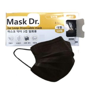 MASK Dr 일반형 대형 검정마스크 50매입