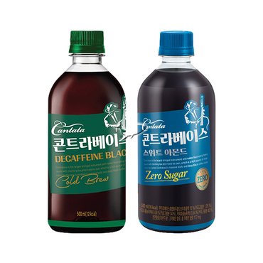  칸타타 콘트라베이스 500ml 디카페인블랙/ 6개+스위트아몬드/ 6개 총12