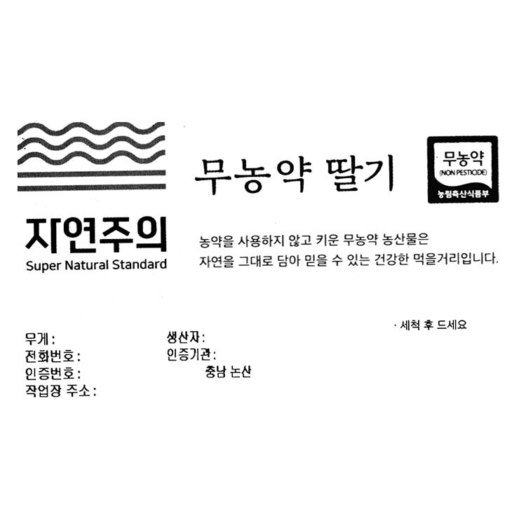 품질표시이미지1