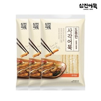 삼진어묵 도톰한 사각어묵 390g x 3개