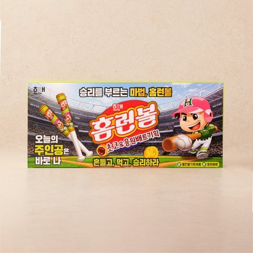 상품 이미지5