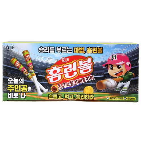 상품 이미지6