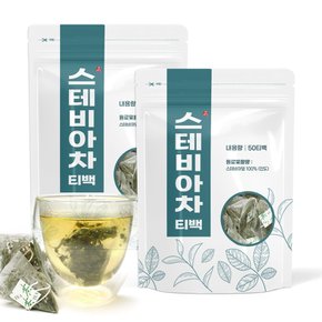스테비아차 티백 100개입 (50개 x 2팩)