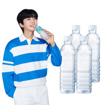  광동 제주삼다수 500ml 80병 유 무라벨 랜덤 발송