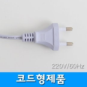 자동개폐식환풍기/TWP-201GD/닥트/환풍기
