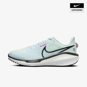 우먼스 나이키 보메로 17 NIKE FB8502-402