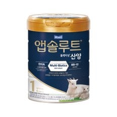 분유 앱솔루트 산양분유  리뉴얼 1단계(0~6개월) 750g 1캔