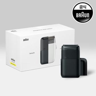 BRAUN [S] 브라운 휴대용 전기면도기 시리즈X 2.0 M1012 BLACK + 전용 기프팅 패키지