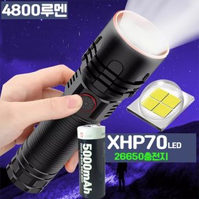 LED 충전식 줌 라이트 랜턴 손전등 후레쉬 XHP100 7200MAX