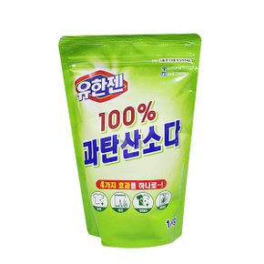 IS 유한젠 과탄산소다 1KG