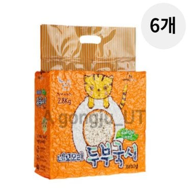  네꼬모리 두부 국시 고양이 모래 가는 입자 2.8kg 6개