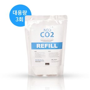 네오 CO2 리필 대용량 (3회분) 저압이탄어항 산소공급기 산소 에어 구피 물고기