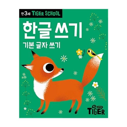 대표이미지