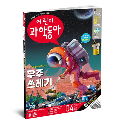 추가이미지1