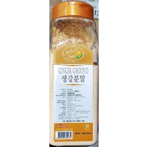 신영 생강분말 400g 바베큐소스 천연향신료 생강가루 (W8CC7DC)