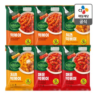 CJ제일제당 [본사배송] 비비고 떡볶이 3종(기본 떡볶이 x2+매운떡볶이x2+치즈떡볶이x2)(상온)