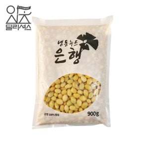 냉동 누드 은행 (900g) 껍질 깐 탈피 은행알