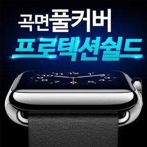 루나워치 뱅가드 곡면풀커버 방탄필름 3장.루나와치 프로텍션쉴드 강화필름/LUNA Watch 충격흡수 액정보호필름