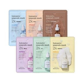 앰플 가득한 마스크2X 25 mL[34973942]