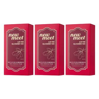  뉴밋 야생 하스카프베리 NFC 착즙 3박스(42포)