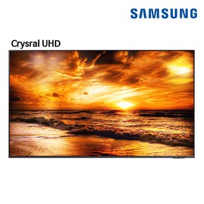 2023 LED Crystal UHD 4K UC8070 65인치 (KU65UC8070FXKR) 무료방문설치