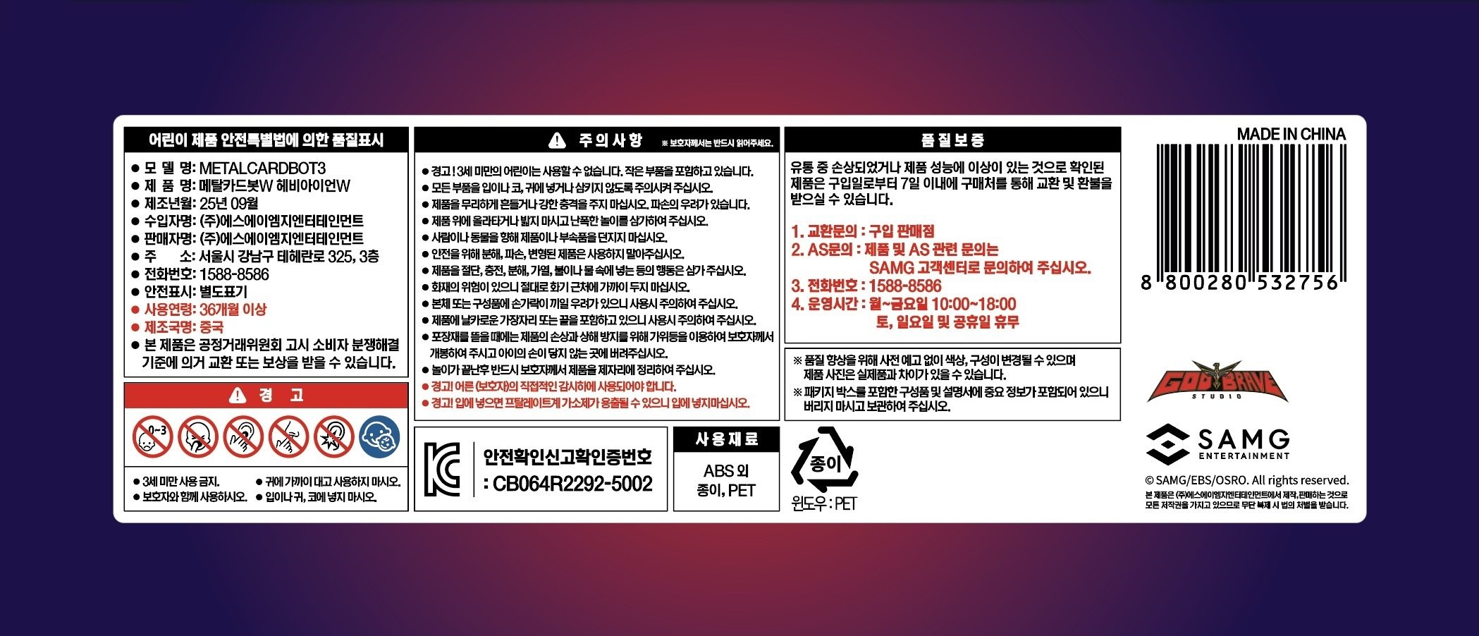 상품 이미지1
