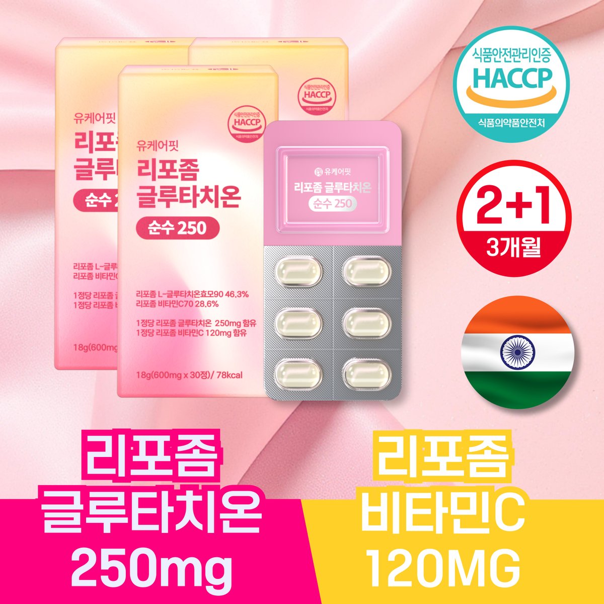확대된 대표 상품이미지1
