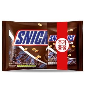 스니커즈 펀사이즈 초콜릿 500g