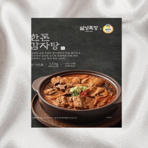 즉석탕 한돈감자탕즉석탕 푸짐한즉석탕 1.2kg 3개 3개/1.2kg