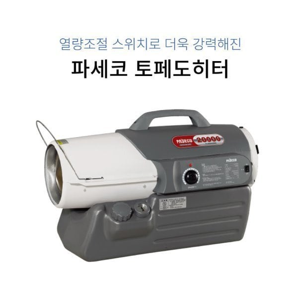 확대된 대표 상품이미지1