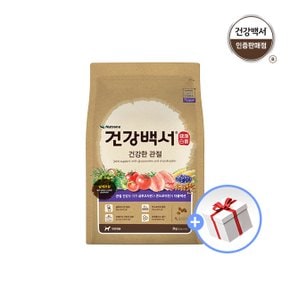 건강백서 강아지사료 전연령용 건강한 관절 2KG 3개 + 앙슈슈 시그니처 물티슈 80매 1팩