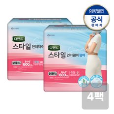 디펜드 스타일 언더웨어 썸머 여성 슬림 중형 9매 / 대형 8매 x4팩