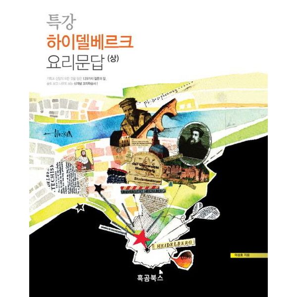 확대된 대표 default