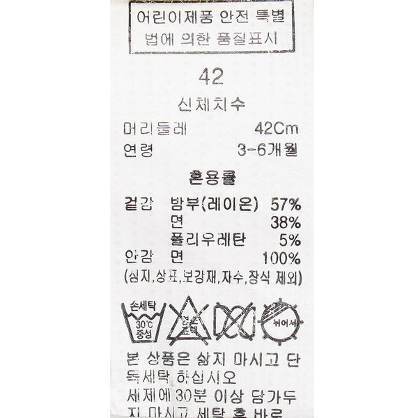 상품이미지5