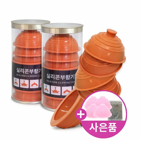 확대된 대표 대표이미지