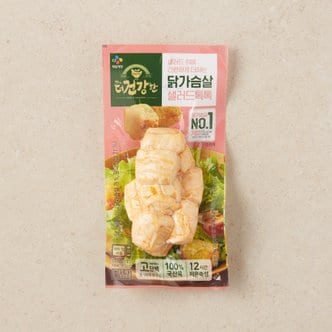 CJ제일제당 더건강한닭가슴살샐러드톡톡 96G