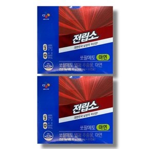 CJ 전립소 쏘팔메토 아연 500mg x 60캡슐 1박스