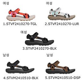 2024 S/S 테바 최강 하이드라트렉 샌들 (STVF2410270/STVM2410510 모음)5종 택1