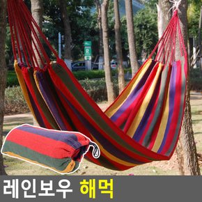 레인보우 해먹 캠핑 무지개 야외용 초경량 야영 해먹침대