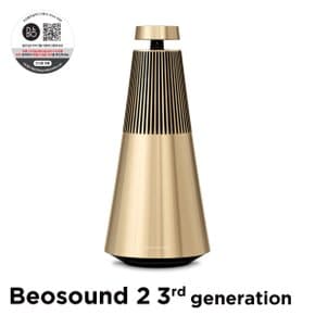 정품 베오사운드 2 3세대 (Beosound 2 3rd gen.) Gold Tone 프리미엄 블루투스 스피커