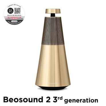 뱅앤올룹슨 정품 베오사운드 2 3세대 (Beosound 2 3rd gen.) Gold Tone 프리미엄 블루투스 스피커