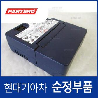 현대모비스 타이어 리페어킷(모빌리티 키트) (529331P000)  레이, 더뉴 레이, 올뉴 카렌스, 더뉴 카렌스, 올뉴 i30, 올뉴 쏘울, 더뉴 쏘울, 블루온, 레이 전기차 EV, 아반떼AD, 아이오닉 하이브리드, 올뉴 모닝, 올뉴 프라이드, 더뉴 프라이드, 엑센트,