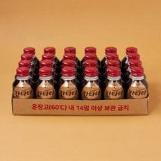 칸타타 스위트아메리카노 275ml X 24입