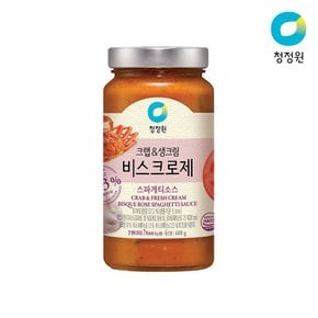 비스크 로제 스파게티소스600g