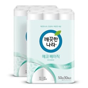 2겹 데코 에코 베이직 화장지 50m 30롤 2팩