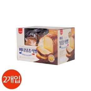 삼립 버터 탕종 식빵 420g x 2개