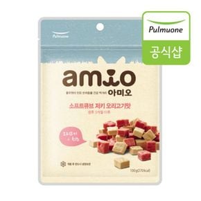 [풀무원 아미오]소프트큐브 저키 오리고기맛 (100g)[33354661]